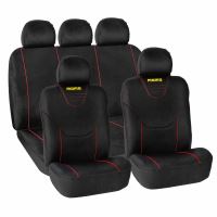 Huse scaune auto