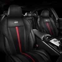 Huse scaune auto universale
