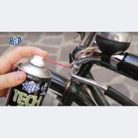 Spray antirugina si degripant SuperHelp, 400 ml
