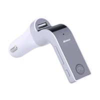 Modulator FM Handsfree Bluetooth Siegbert CARG7, USB, card SD, culoare gold