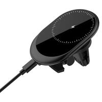 Incarcator auto wireless magnetic 15W Qi, compatibil iPhone MagSafe, fixare grila, negru