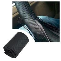 Husa volan din piele ecologica perforata, cu ac si ata pentru cusut, negru, 38 cm diametru