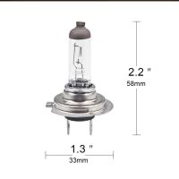 Bec auto cu halogen pentru far/proiector H7, 12V, 55W, PX26d, 1 buc