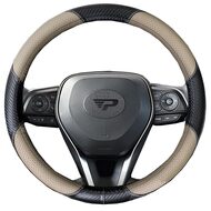 Husa volan tip fibra carbon negru cu insertii piele ecologica perforata bej, 38 cm